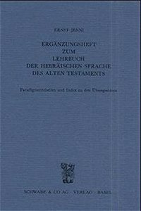 Erganzungsheft Zum Lehrbuch Der Hebraischen Sprache