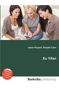 Xu Yifan
