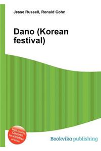 Dano (Korean Festival)