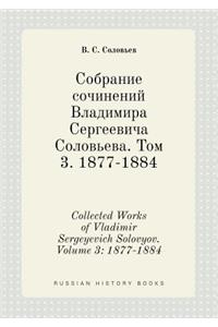 Collected Works of Vladimir Sergeyevich Solovyov. Volume 3
