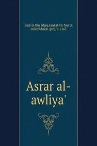 Asrar al-awliya'