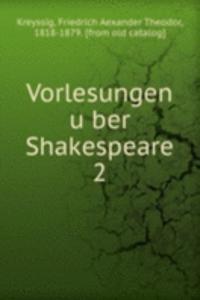 Vorlesungen uber Shakespeare