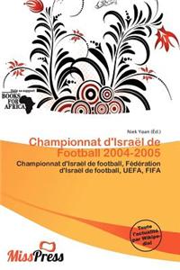 Championnat D'Isra L de Football 2004-2005