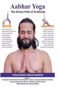 Aabhar Yoga