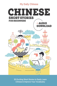 Chinese Short Stories for Beginners