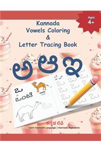 Kannada Vowels Coloring & Letter Tracing Book