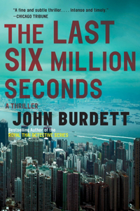 Last Six Million Seconds