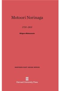 Motoori Norinaga