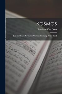 Kosmos