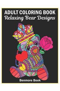 Adult Coloring Book