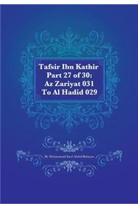 Tafsir Ibn Kathir Part 27 of 30