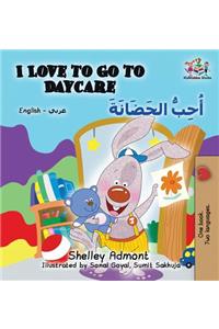 I Love to Go to Daycare
