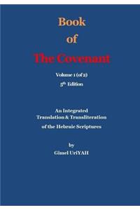 Book of The Covenant