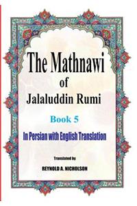 Mathnawi of Jalaluddin Rumi