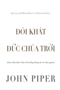 Đói khát Đức Chúa Trời