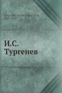 I.S. Turgenev