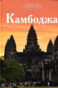 Evergreen State souvenir containing a review of the resources, wealth, varied industries and commercial advantages of the State of Washington. Published for distribution at the World's Columbian Exposition