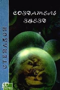 Lauda sion: Altchristliche Kirchenlieder und Geistliche Gedichte, Lateinisch und Deutsch