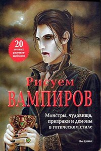 Who's who in American Methodism