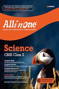 CBSE All In One Science Class 10 2019-20 (Old Edition)