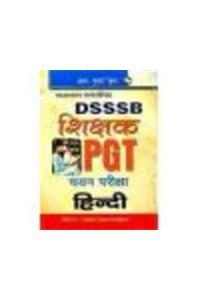 Dsssb—Teachers Tgt—Hindi