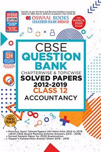 Oswaal CBSE Question Bank Class 12 Accountancy Book Chapterwise & Topicwise Includes Objective Types & MCQ's (For March 2020 Exam)