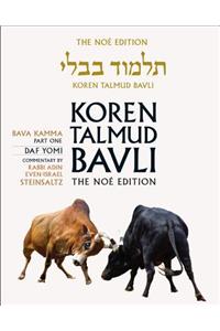 Koren Talmud Bavli Noe, Volume 23