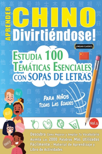 Aprender Chino Divirtiéndose! - Para Niños