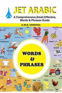 Jet Arabic
