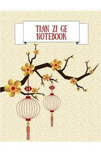 Tian Zi Ge Notebook