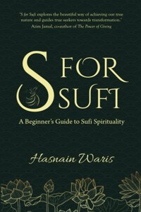 S for Sufi