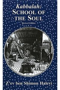 Kabbalah: School of the Soul