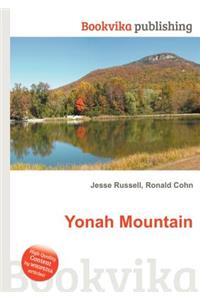 Yonah Mountain