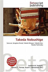 Takeda Nobushige
