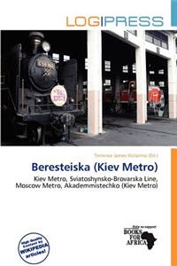 Beresteiska (Kiev Metro)