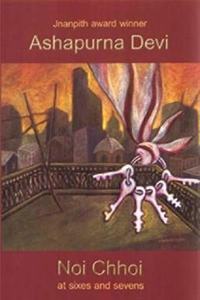 NOI-CHHOI AT SIXES & SEVENS