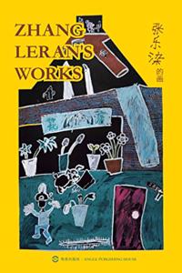 Zhang Leran's Works