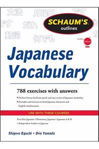 Schaum's Outline of Japanese Vocabulary