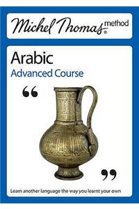 Michel Thomas Method