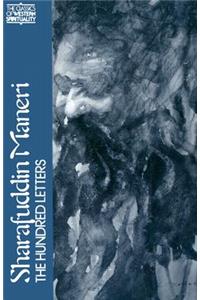 Sharafuddin Maneri