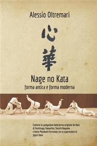 Nage No Kata: forma antica e forma moderna