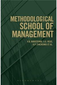 Methodological School of Management