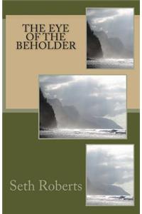 The eye of the beholder