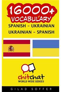 16000+ Spanish - Ukrainian Ukrainian - Spanish Vocabulary