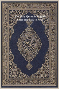 Holy Quran in English