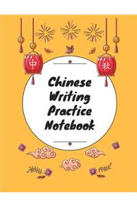 Chinese Writing Practice Notebook