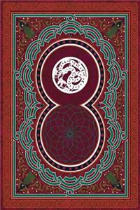 Monogram Snake Journal