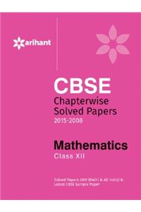 CBSE Chapterwise Mathematics 12th