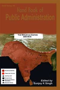 Hand Book of Public Administration