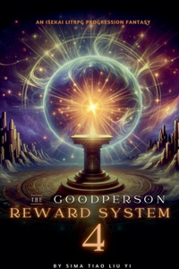 Good Person Reward System